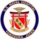 Home Logo: Naval Hospital Yokosuka